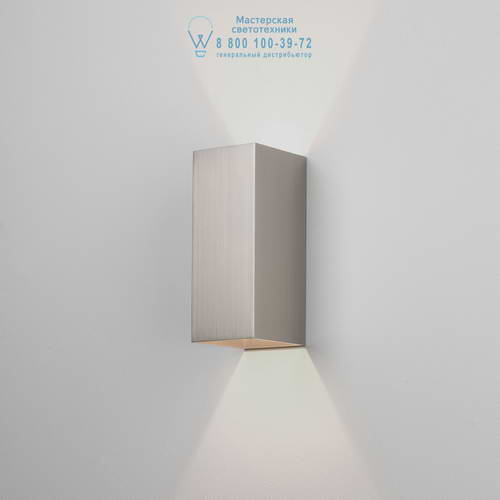 Astro Lighting 8178 1398015 Kinzo 260 LED