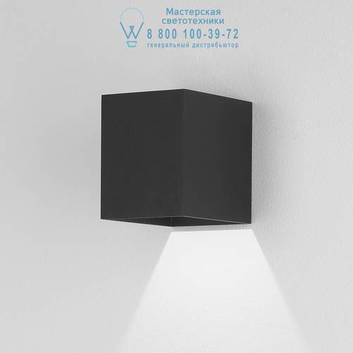 Astro Lighting 8163 1398001 Kinzo 110 LED