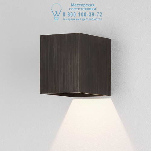 Astro Lighting 8166 1398004 Kinzo 110 LED