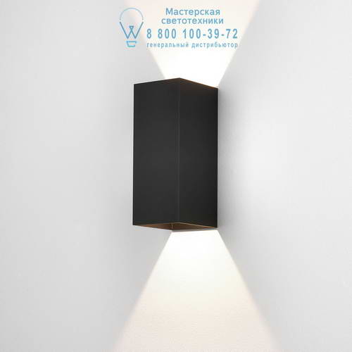 Astro Lighting 8176 1398013 Kinzo 260 LED