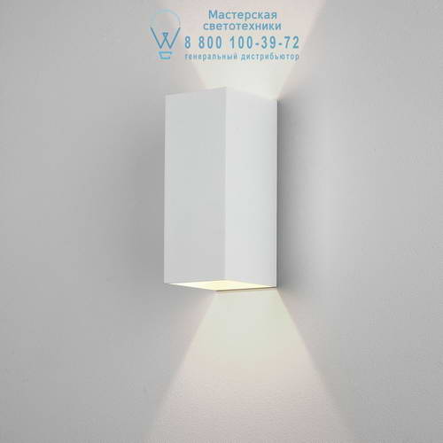 Astro Lighting 8177 1398014 Kinzo 260 LED