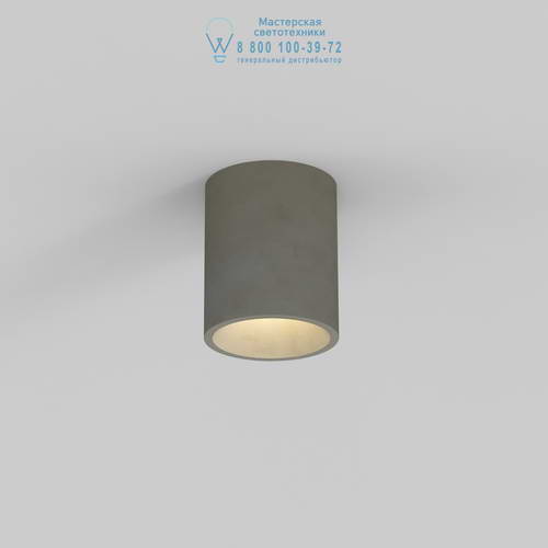 Astro Lighting 8317 1326014 Kos Round