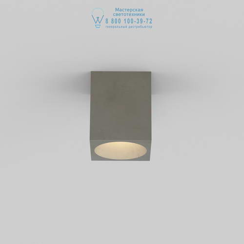 Astro Lighting 8318 1326015 Kos Square