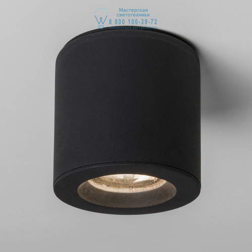 Astro Lighting 7495 1326004 Kos