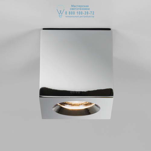 Astro Lighting 7508 1326005 Kos Square