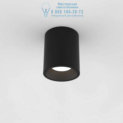 Astro Lighting 8511 1326017 Kos Round 140 LED