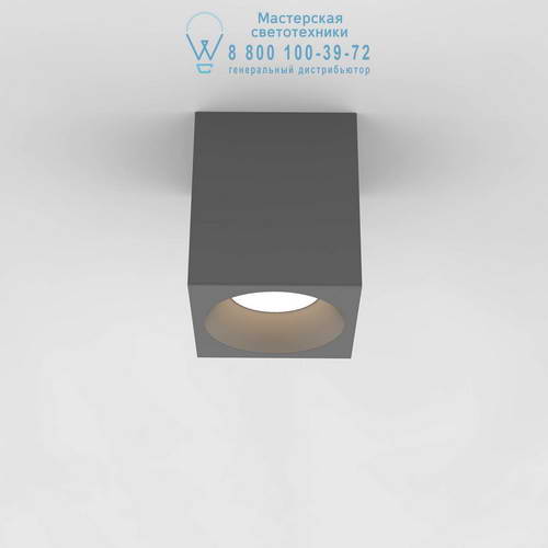 Astro Lighting 8515 1326021 Kos Square 140 LED