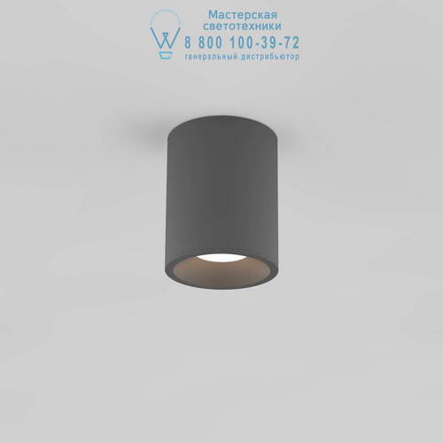 Astro Lighting 8518 1326024 Kos Round 100 LED
