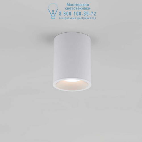 Astro Lighting 8519 1326025 Kos Round 100 LED