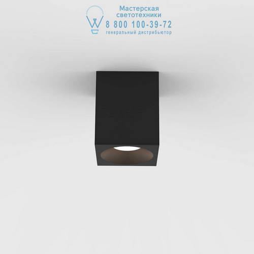 Astro Lighting 8520 1326026 Kos Square 100 LED