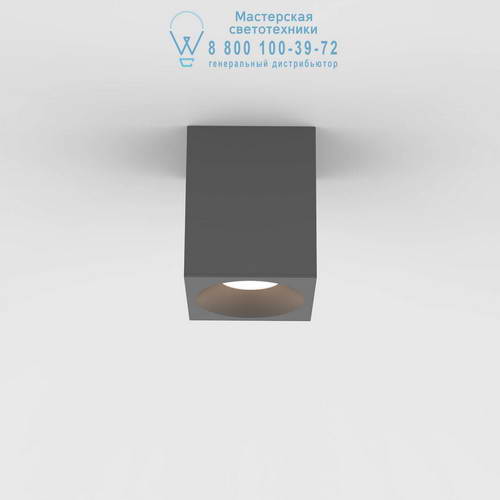 Astro Lighting 8521 1326027 Kos Square 100 LED