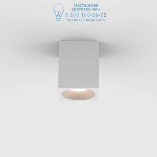 Astro Lighting 8522 1326028 Kos Square 100 LED