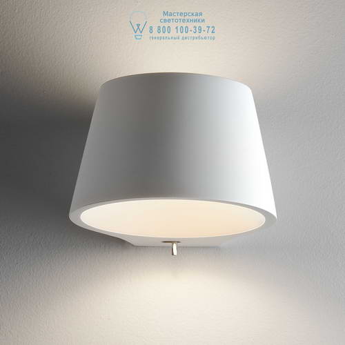 Astro Lighting 0695 1155001 Koza