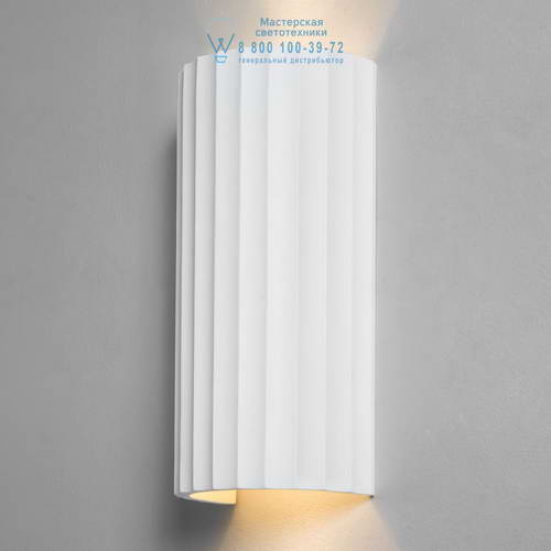 Astro Lighting 7258 1335003 Kymi 300