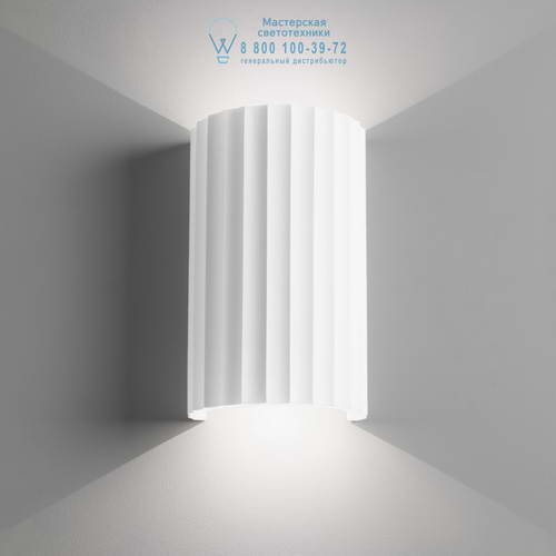 Astro Lighting 7256 1335001 Kymi 220