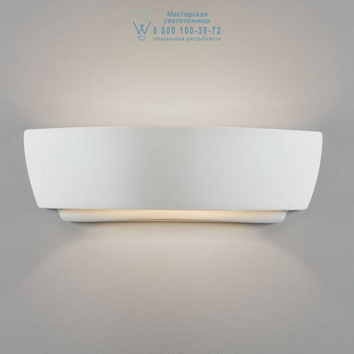 Astro Lighting 7075 1301001 Kyo