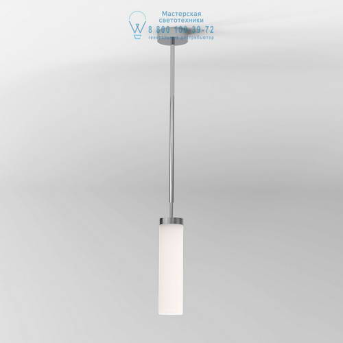 Astro Lighting 8523 1060007 Kyoto LED Pendant