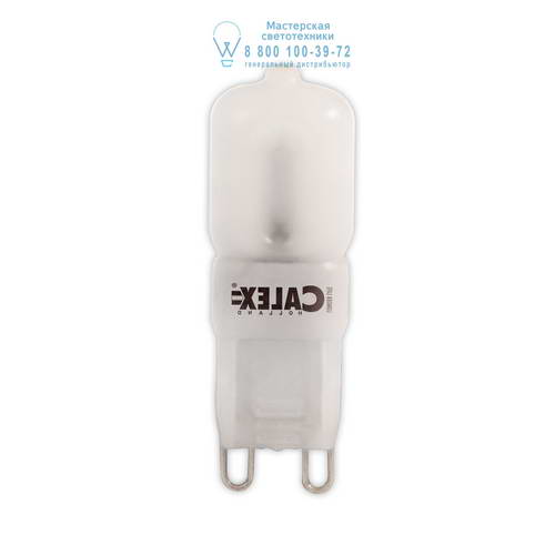 Astro Lighting 2022 6004084 Lamp G9 LED 2.5W 3000K