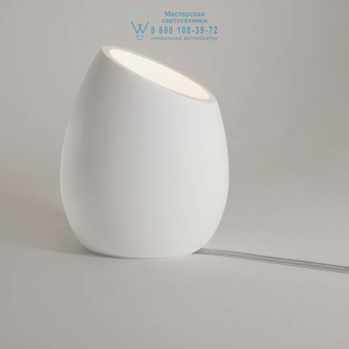 Astro Lighting 4532 1221001 Limina