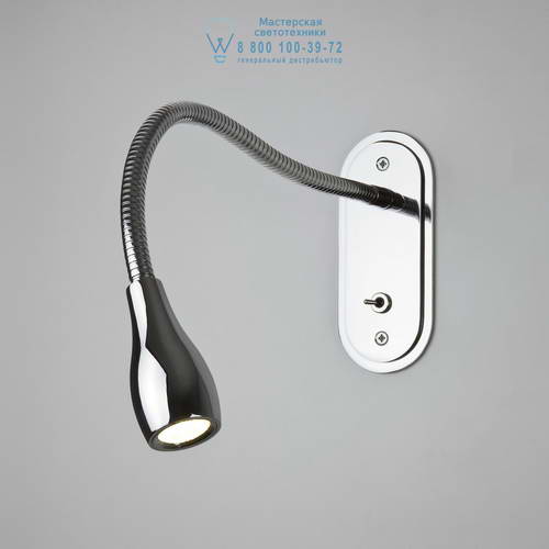 Astro Lighting 7903 1316007 Lindos Switched LED