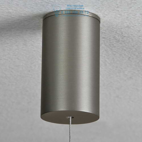 Astro Lighting 7072 6015002 Looping Block