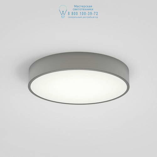 Astro Lighting 8001 1125005 Mallon LED