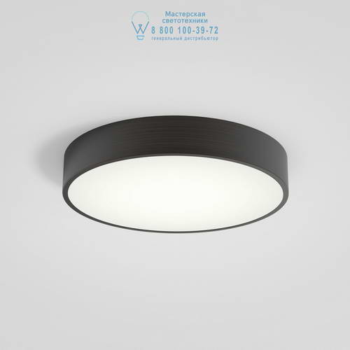 Astro Lighting 8002 1125006 Mallon LED