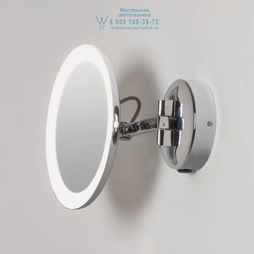 Astro Lighting 7627 1373001 Mascali Round LED