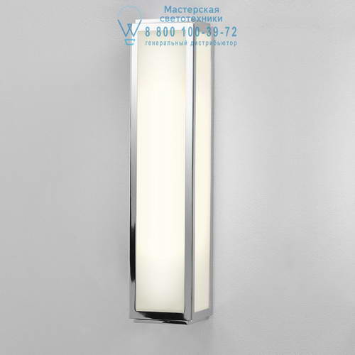 Astro Lighting 7099 1121018 Mashiko 360 LED