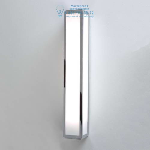 Astro Lighting 7134 1121020 Mashiko 600 LED