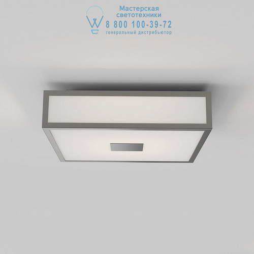 Astro Lighting 8533 1121071 Mashiko 300 Square LED II