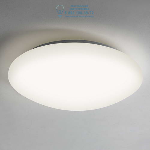 Astro Lighting 7394 1337002 Massa 350 LED