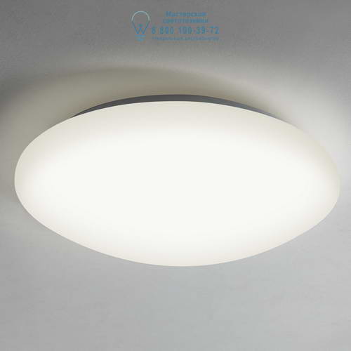 Astro Lighting 7263 1337001 Massa 300