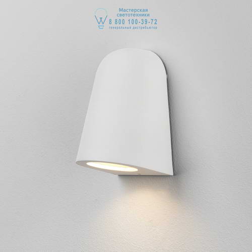 Astro Lighting 7965 1317004 Mast Light