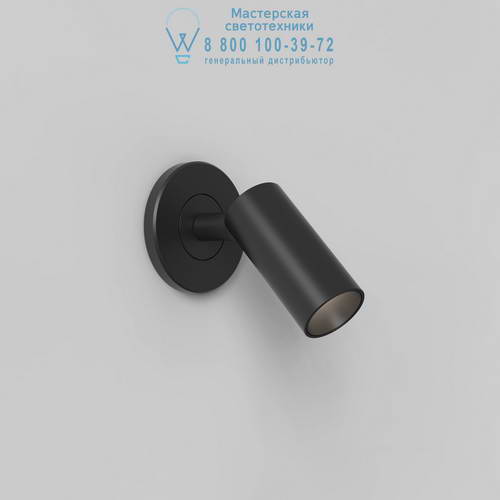 Astro Lighting 8619 1407002 Micro Recess Unswitched