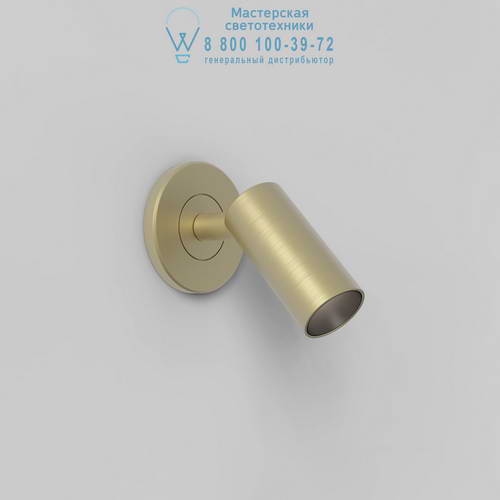 Astro Lighting 8622 1407005 Micro Recess Unswitched