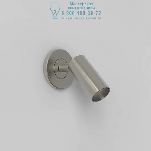 Astro Lighting 8620 1407003 Micro Recess Unswitched