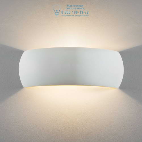 Astro Lighting 7506 1299002 Milo 400