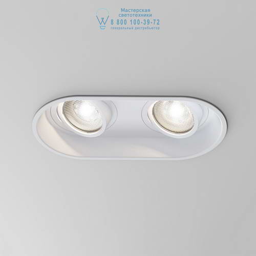 Astro Lighting 5827 1249028 Minima Twin
