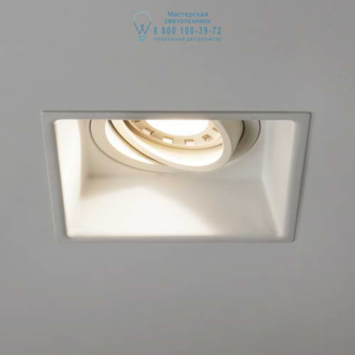 Astro Lighting 5737 1249006 Minima Square Adjustable