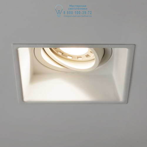 Astro Lighting 5740 1249009 Minima Square Adjustable Fire-Rated