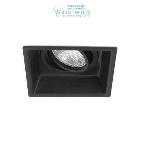 Astro Lighting 5796 1249020 Minima Square Adjustable