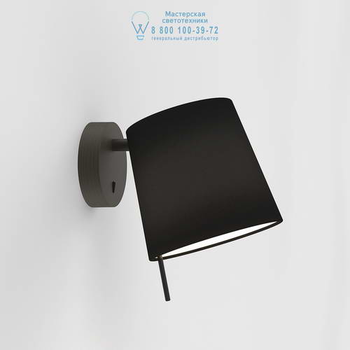 Astro Lighting 8407 1394004 Mitsu Wall