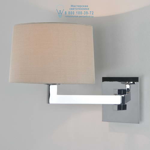 Astro Lighting 0995 1162007 Momo Single