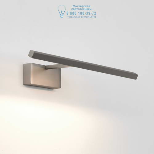 Astro Lighting 7884 1374001 Mondrian 400 LED