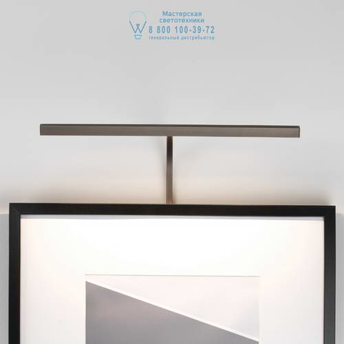 Astro Lighting 7891 1374008 Mondrian 400 Frame Mounted LED