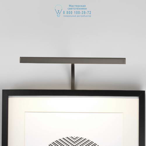 Astro Lighting 7886 1374003 Mondrian 300 Frame Mounted LED