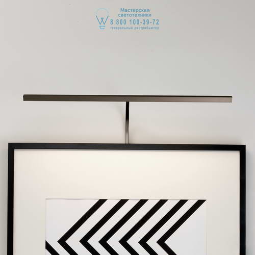 Astro Lighting 7887 1374004 Mondrian 600 Frame Mounted LED