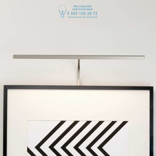 Astro Lighting 7889 1374006 Mondrian 600 Frame Mounted LED