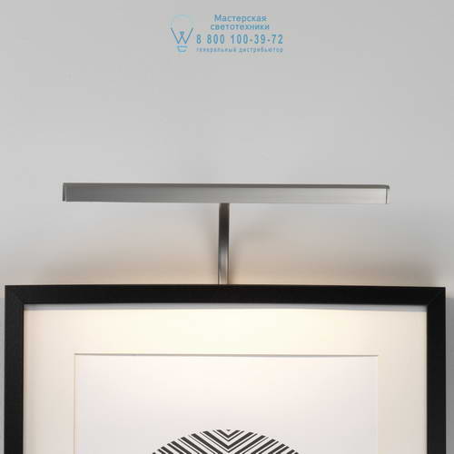 Astro Lighting 7898 1374011 Mondrian 300 Frame Mounted LED